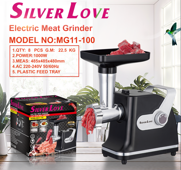 MG11-100 绞肉机 meat grinder 8PCS/CTN