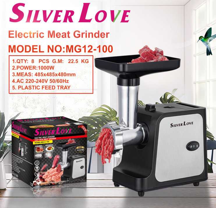 MG12-100 绞肉机 meat grinder 8PCS/CTN