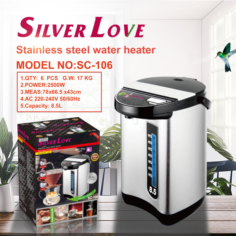 SC-106 保温热水壶 Insulated water dispenser 6PCS/CTN