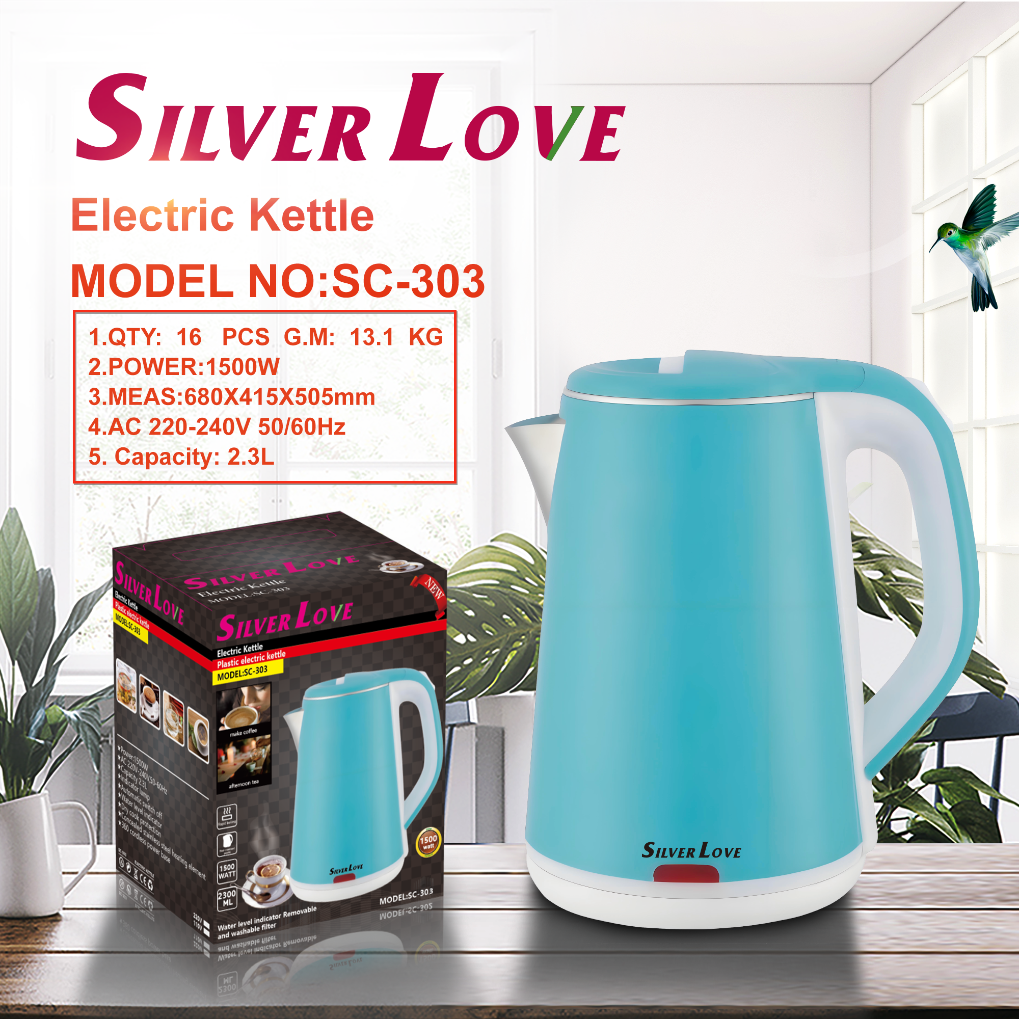 SC-303 水壶 kettle 16PCS/CTN