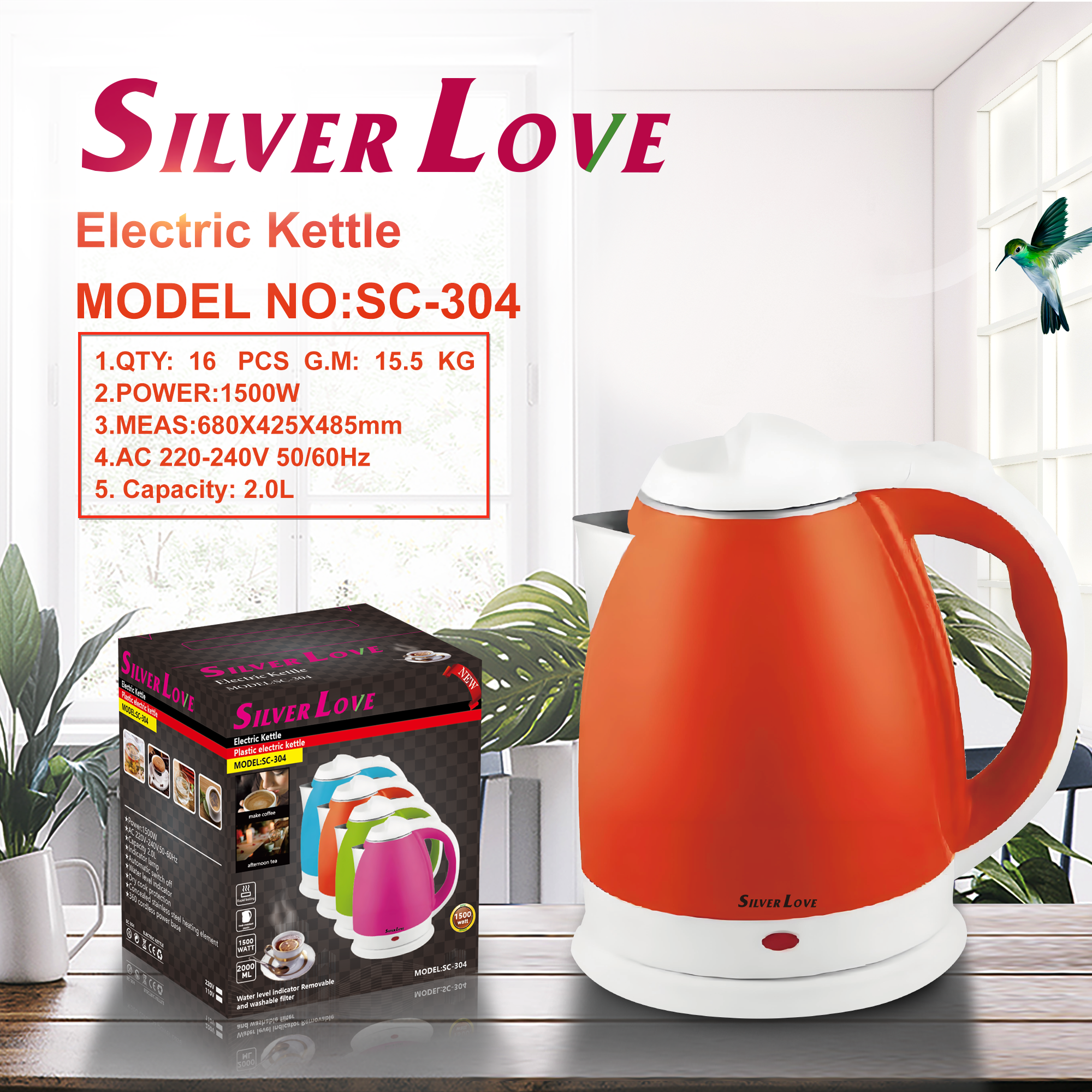 SC-304 水壶 kettle 12PCS/CTN