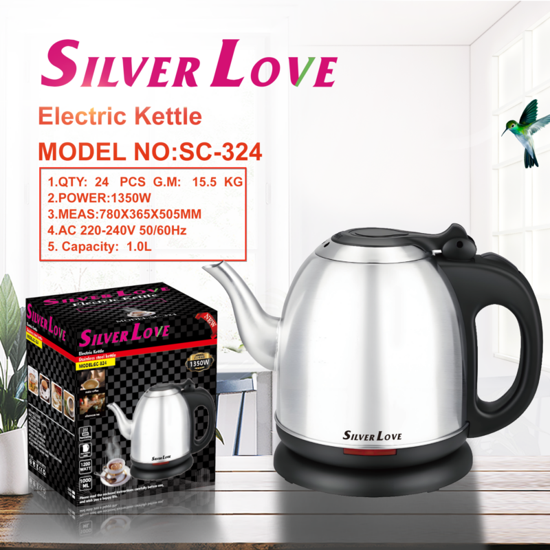 SC-324 长嘴水壶 kettle 24PCS/CTN
