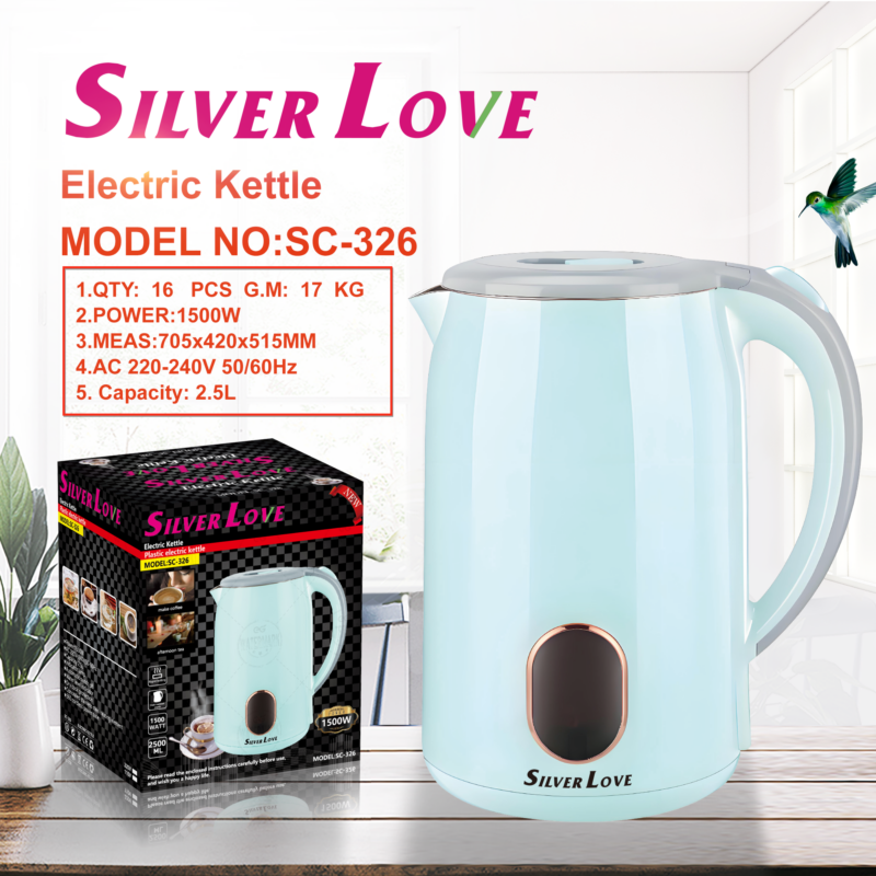 SC-326 水壶 kettle 16PCS/CTN