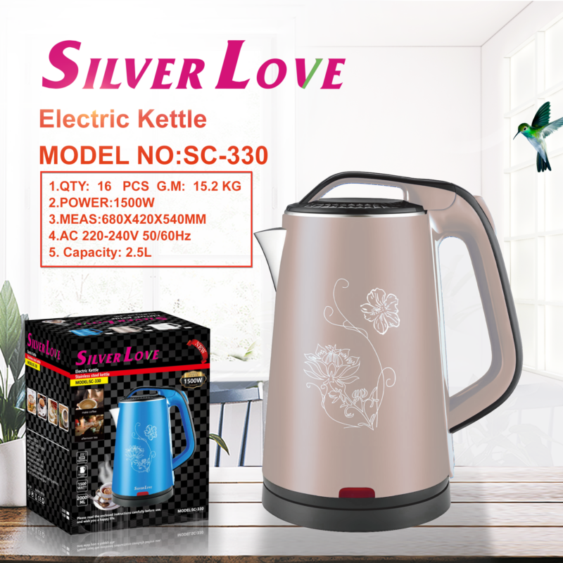SC-330 水壶 kettle 16PCS/CTN