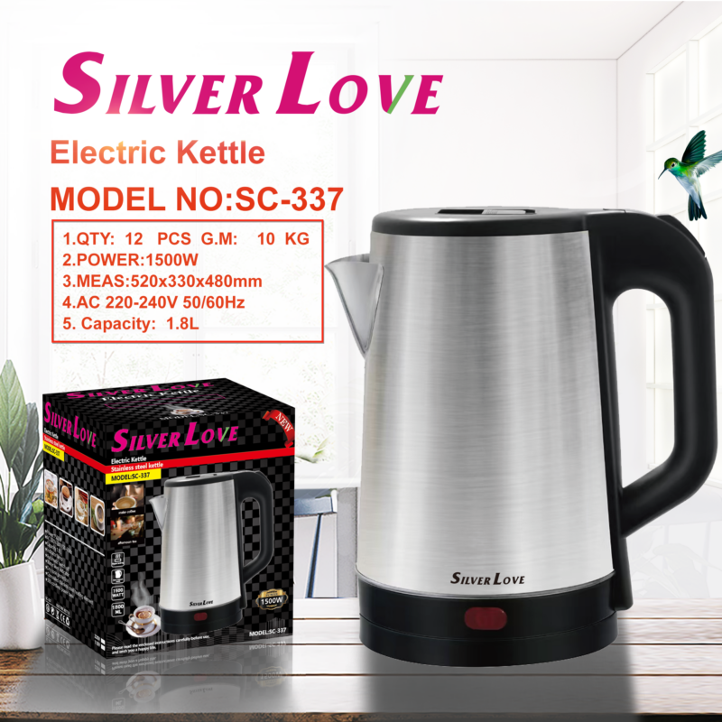 SC-337 水壶 kettle 12PCS/CTN