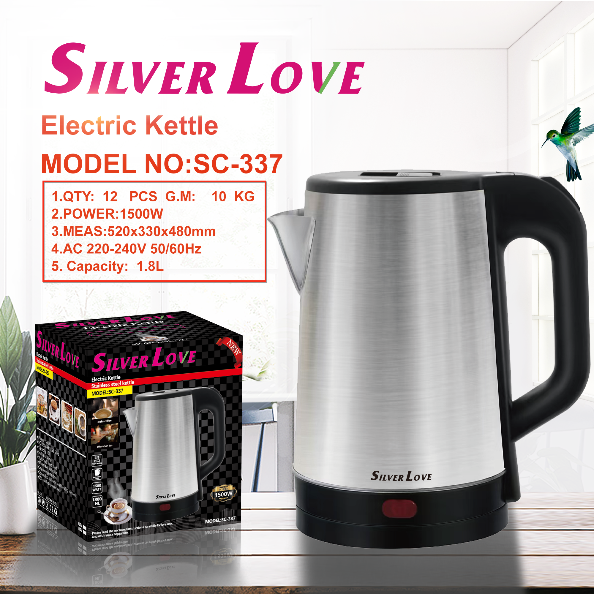 SC-337 水壶 kettle 12PCS/CTN