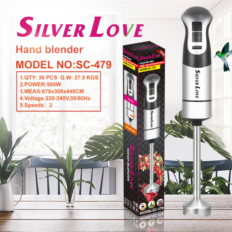 SC-479 HAND BLENDER 手持搅拌机 不锈钢 36PCS/CTN