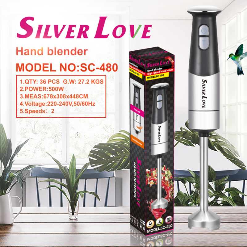 SC-480 HAND BLENDER 手持搅拌机 不锈钢 36PCS/CTN
