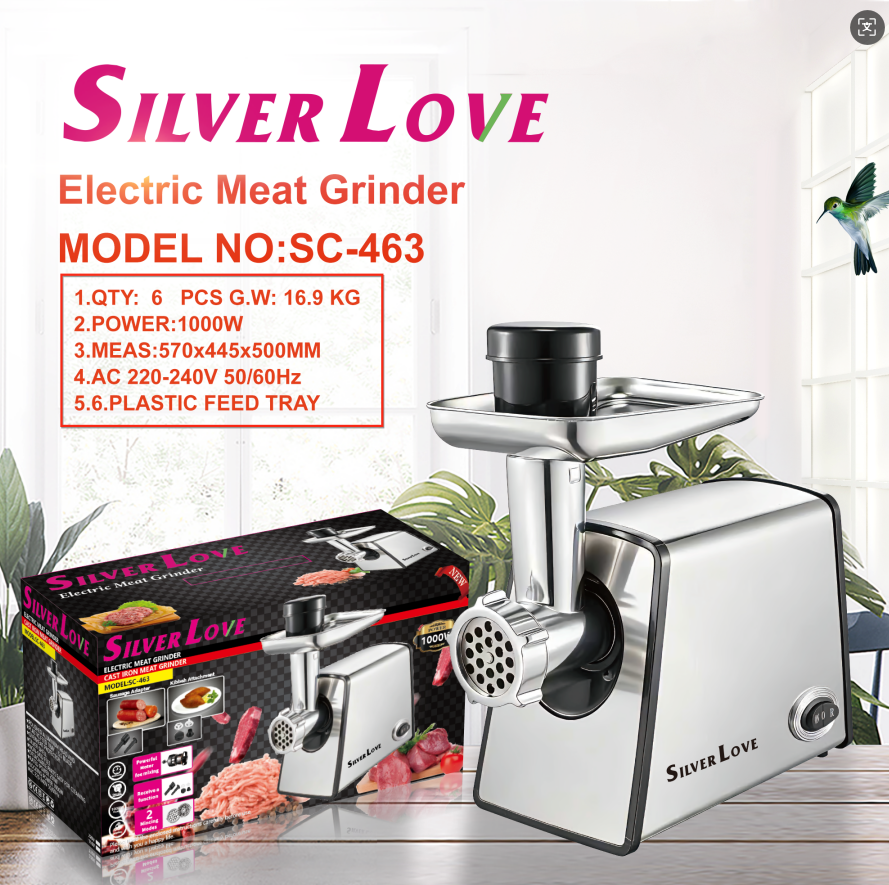 SC-463 绞肉机 meat grinder 6PCS/CTN