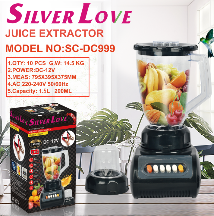 SC-DC999 塑料杯 果汁杯 2 IN1JUICER & BLENDER 10PCS/CTN