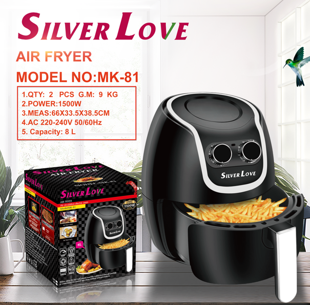 MK-81 空气炸锅 8L AIR FRYER(Smart + Visible ) 4PCS/CTN