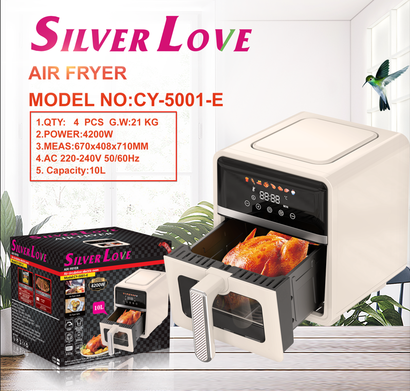 CY-5001-E 空气炸锅 10 L AIR FRYER(Smart + Visible ) 4PCS/CTN
