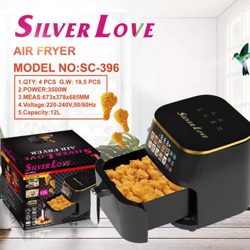 SC-396 空气炸锅 12L AIR FRYER(Smart) 4PCS/CTN