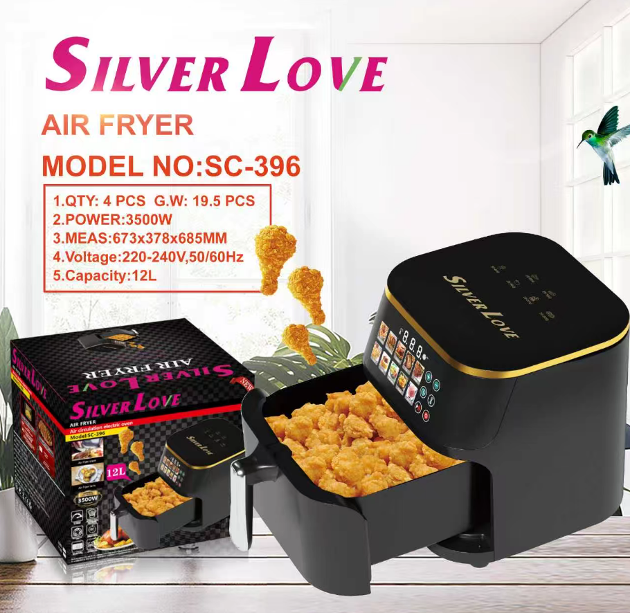 SC-396 空气炸锅 12L AIR FRYER(Smart) 4PCS/CTN