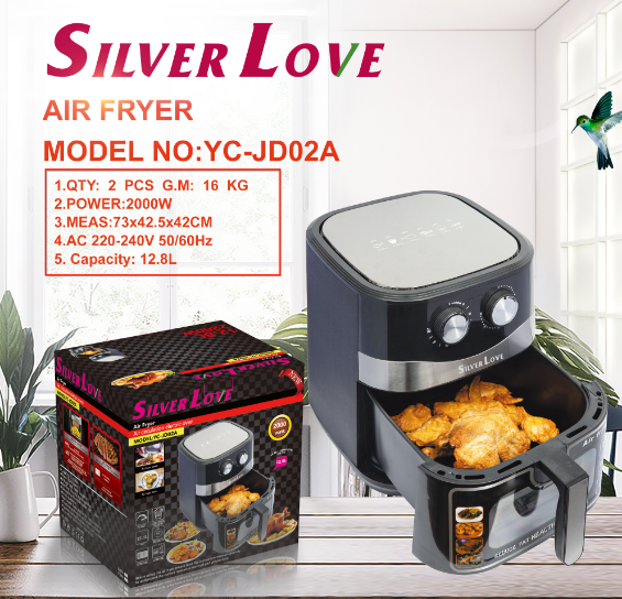 YC-JD02A 空气炸锅 12.8L AIR FRYER(Smart + Visible ) 2PCS/CTN