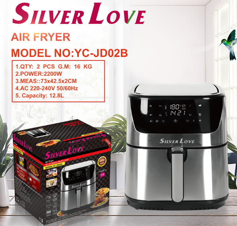 YC-JD02B 空气炸锅 12.8L AIR FRYER(Mechanical + Visible) 2PCS/CTN