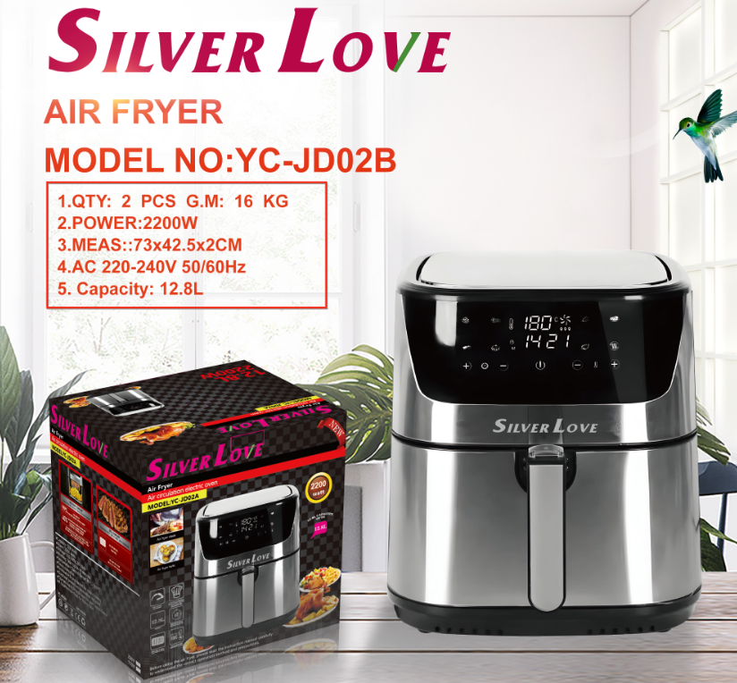 YC-JD02B 空气炸锅 12.8L AIR FRYER(Mechanical + Visible) 2PCS/CTN