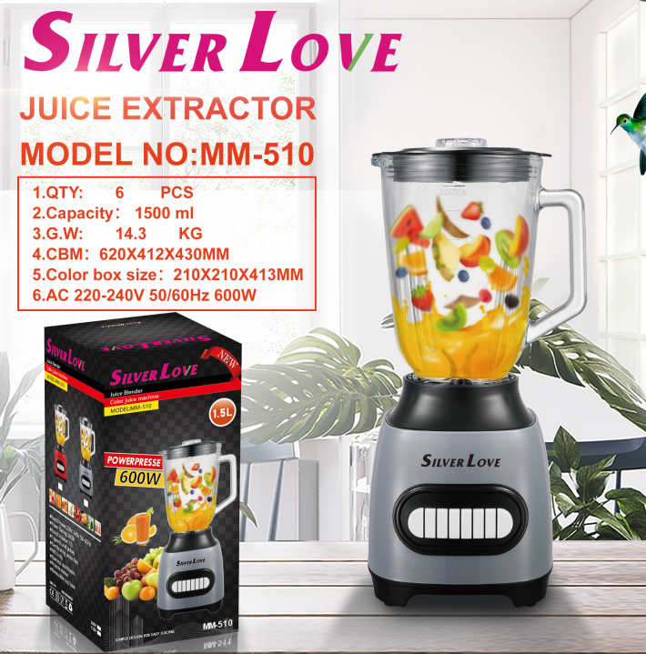 MM-510 玻璃款 榨汁机 Juicer 6PCS/CTN