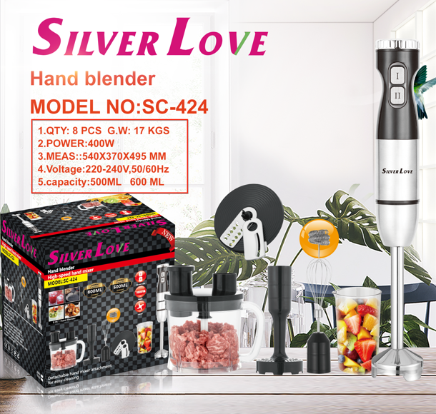 SC-424 HAND BLENDER 手持搅拌机 不锈钢