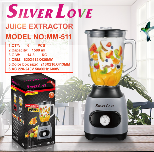MM-511 塑料杯 果汁杯 2 IN1JUICER & BLENDER 6PCS/CTN