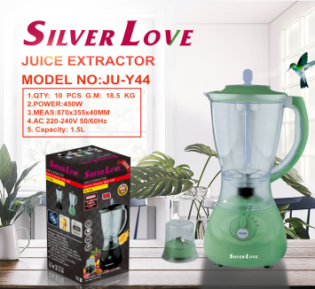 SC-Y44 塑料杯 果汁杯 2 IN1JUICER & BLENDER 10PCS/CTN