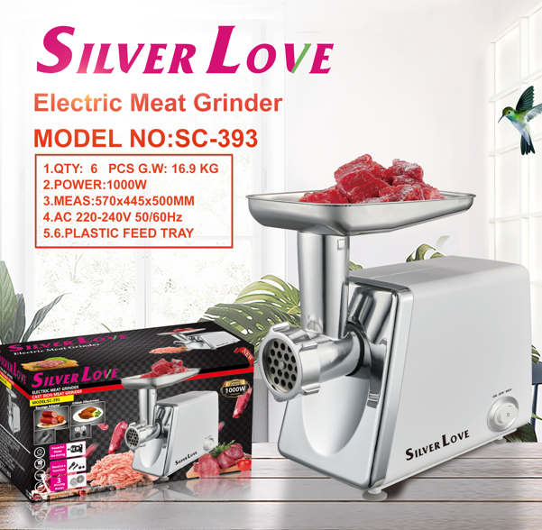 SC-393 绞肉机 meat grinder 6PCS/CTN