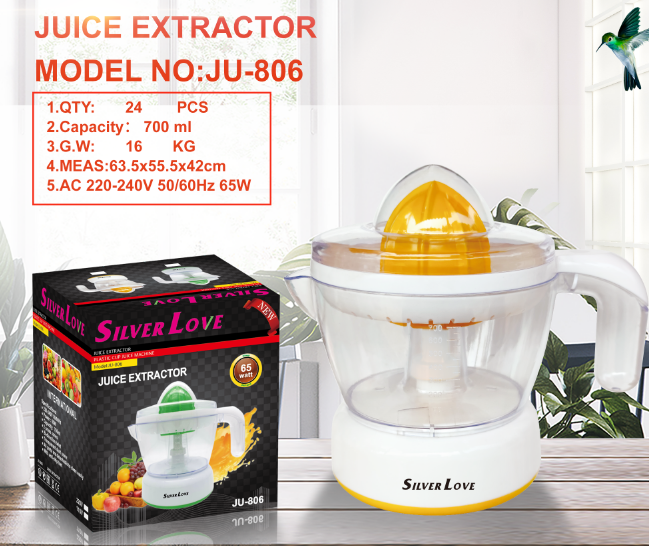 SC-806 塑料杯 果汁机 juicer 24PCS/CTN