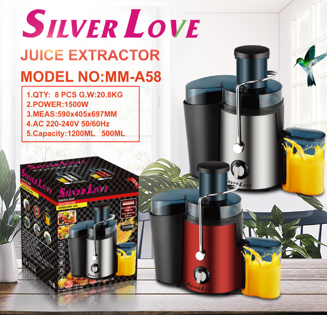 MM-A58 果汁机 juicer 8PCS/CTN