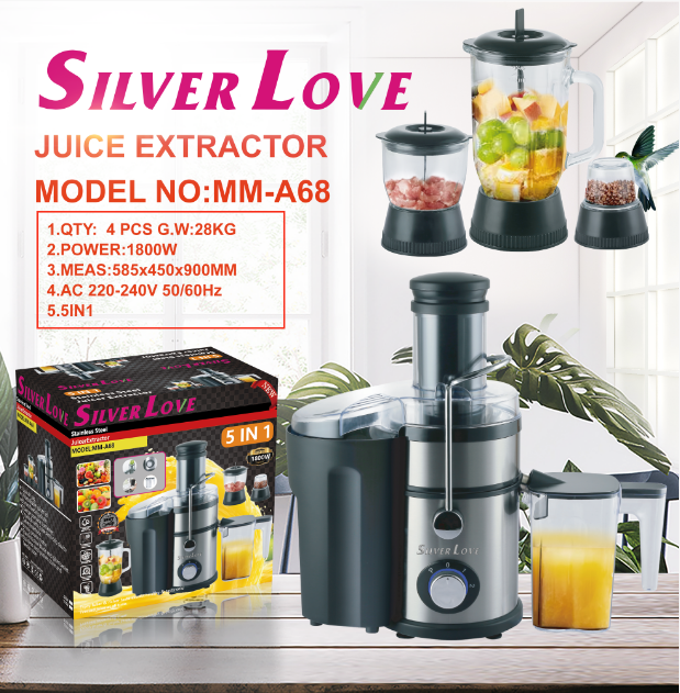 A68 JU-805 玻璃杯  果汁机 5in1 juicer 4PCS/CTN