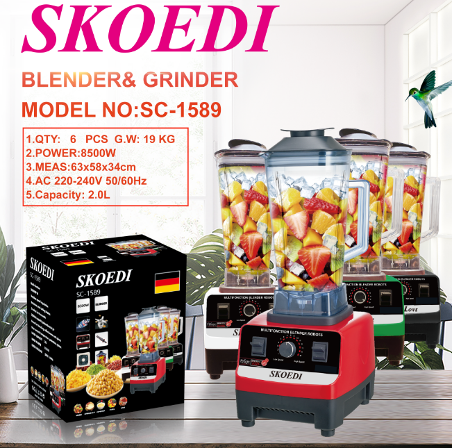 SC-1589 塑料杯 破壁机 2 IN1JUICER & BLENDER 6PCS/CTN