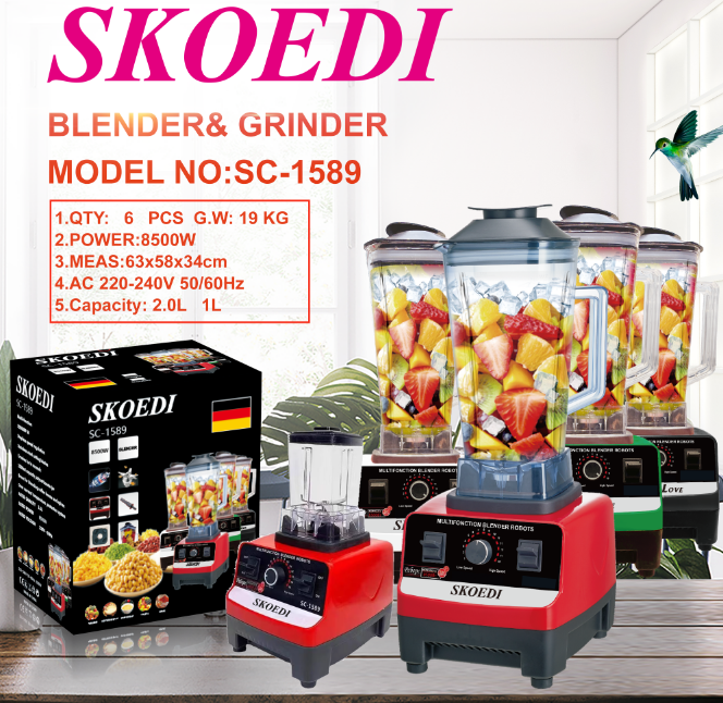 SC-1589 塑料杯 破壁机 2 IN1JUICER & BLENDER 6PCS/CTN