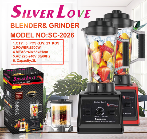 SC-2026 塑料杯 破壁机 2 IN1 JUICER  BLENDER 6PCS/CTN