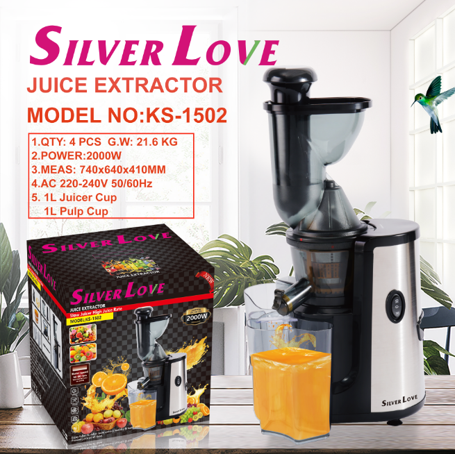 KS-1502 原汁机 Slow juicer High juice rate 4PCS/CTN