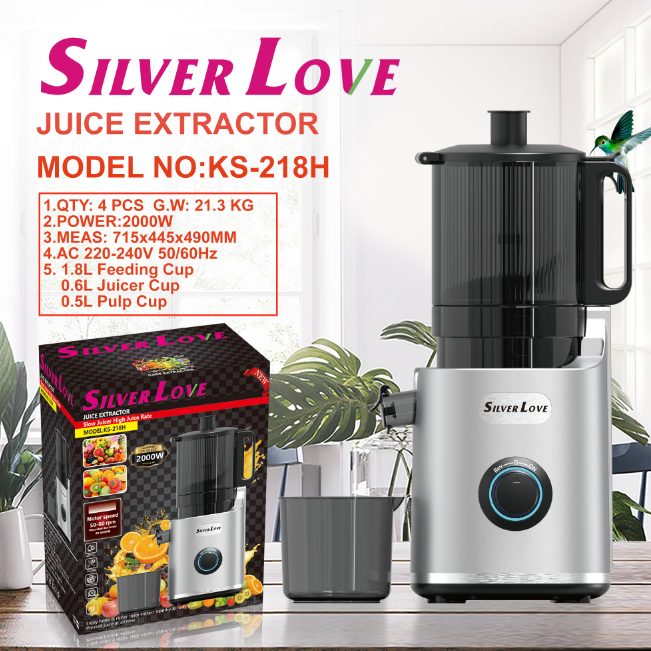 KS-218H 原汁机 Slow juicer High juice rate 4PCS/CTN
