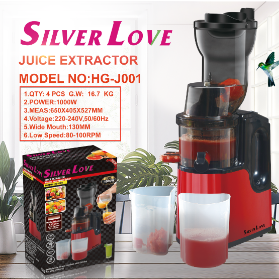HG-J001 原汁机 Slow juicer High juice rate 4PCS/CTN