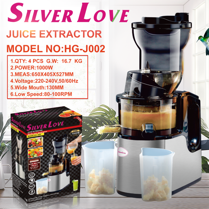 HG-J002 原汁机 Slow juicer High juice rate 4PCS/CTN