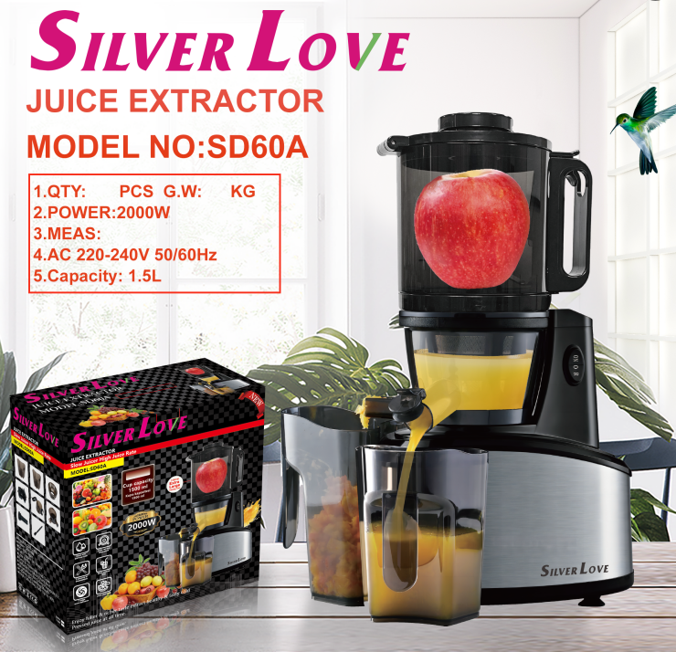 SD60A 原汁机 Slow juicer High juice rate 4PCS/CTN