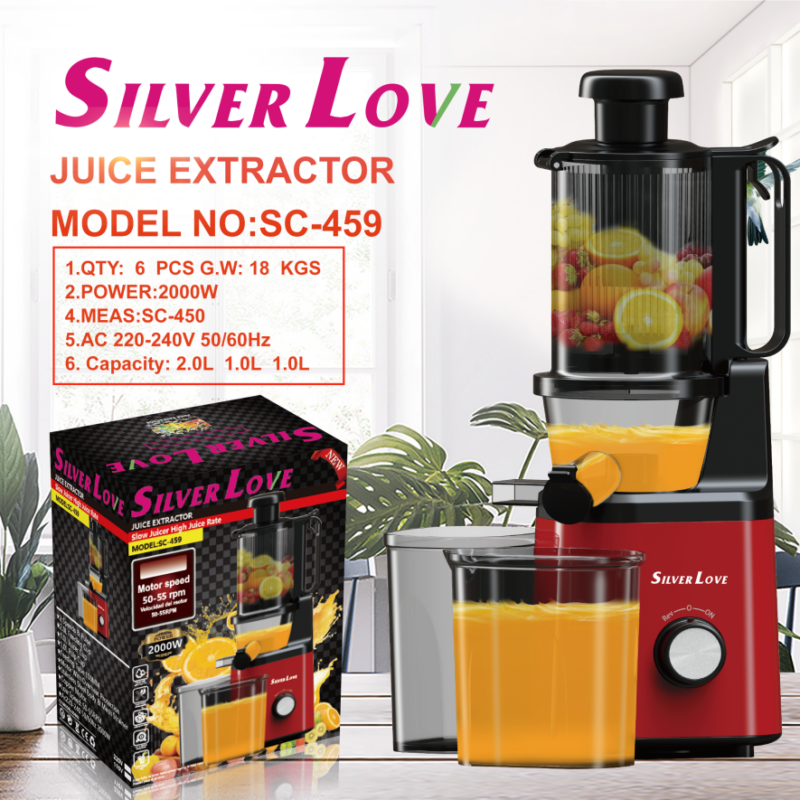 SC-459 原汁机 Slow juicer High juice rate 6PCS/CTN