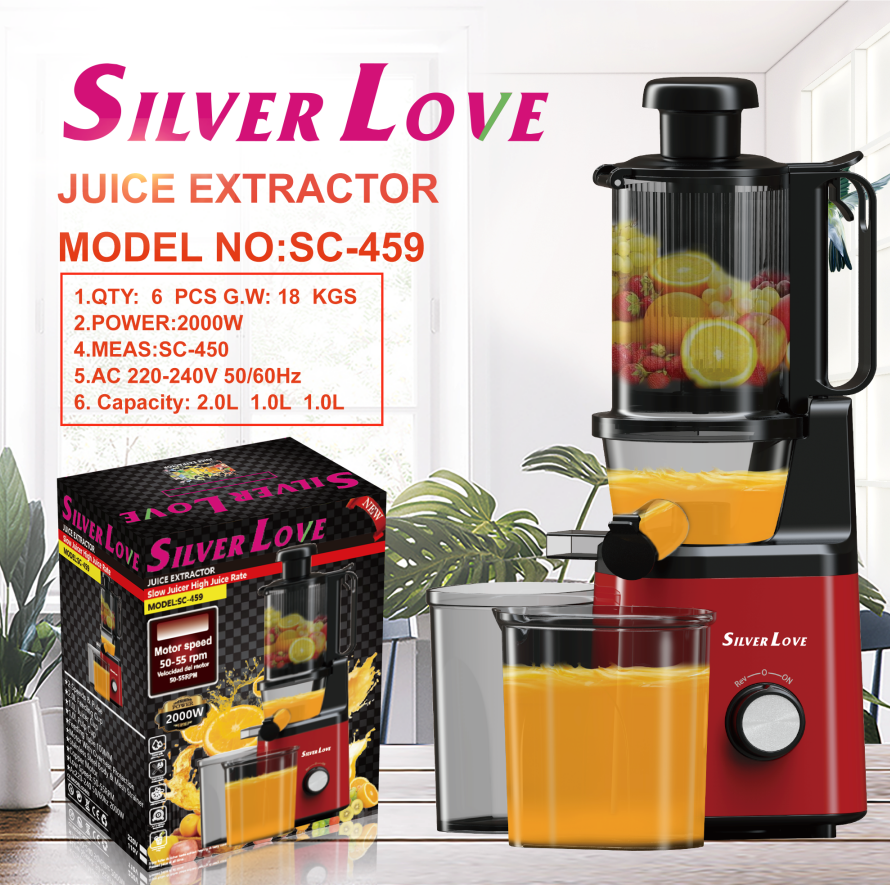 SC-459 原汁机 Slow juicer High juice rate 6PCS/CTN