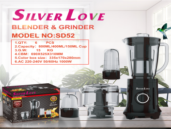 SD52 4in1 Blender 四合一果汁机 6PCS/CTN
