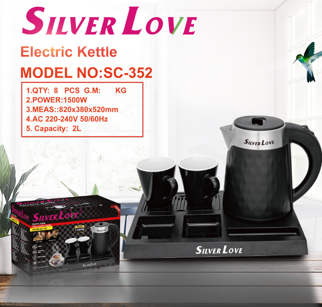 SC-352 套装热水壶 3 in 1 Tea Kettle 8PCS/CTN