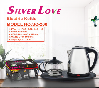 SC-266 套装热水壶 2 in 1 Tea Kettle 12PCS/CTN