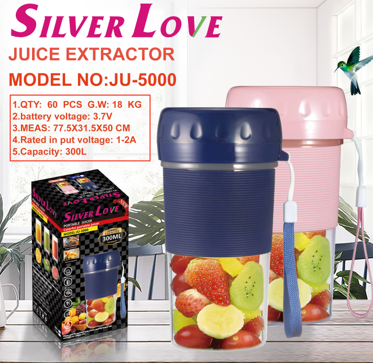 JU-5000 果汁杯 JUICER CUP (USB) 60PCS/CTN