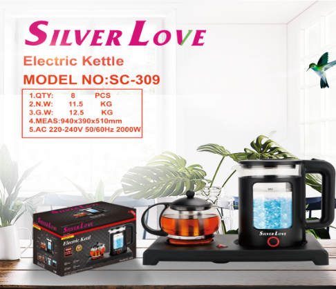 SC-309 玻璃套装水壶 2 in 1 Tea Kettle Glass 8PCS/CTN