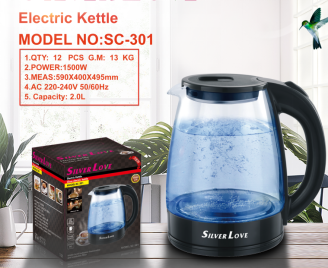 SC-301 玻璃水壶 kettle 12PCS/CTN