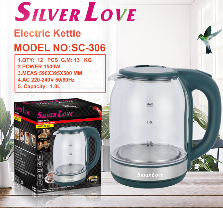 SC-306 水壶 kettle 13PCS/CTN