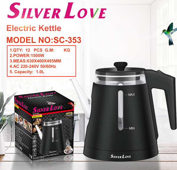 SC-353 玻璃水壶 Glass kettle 12PCS/CTN