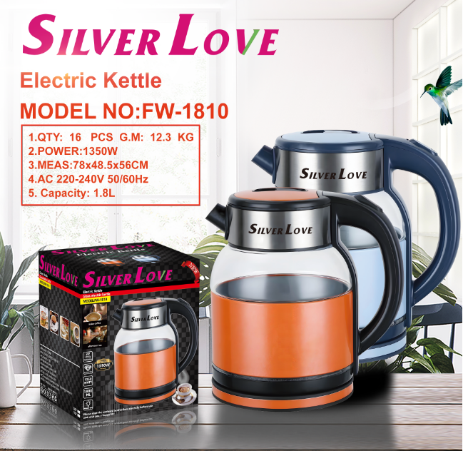 FW-1810 玻璃水壶 Glass kettle 16PCS/CTN