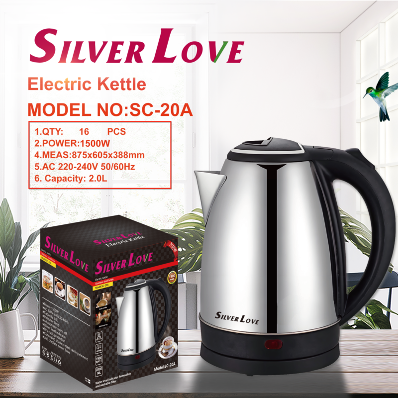 SC-20A 水壶 kettle 16PCS/CTN