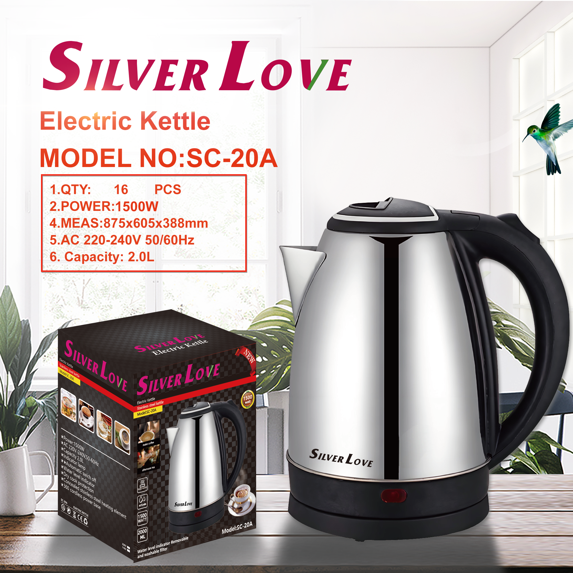 SC-20A 水壶 kettle 16PCS/CTN
